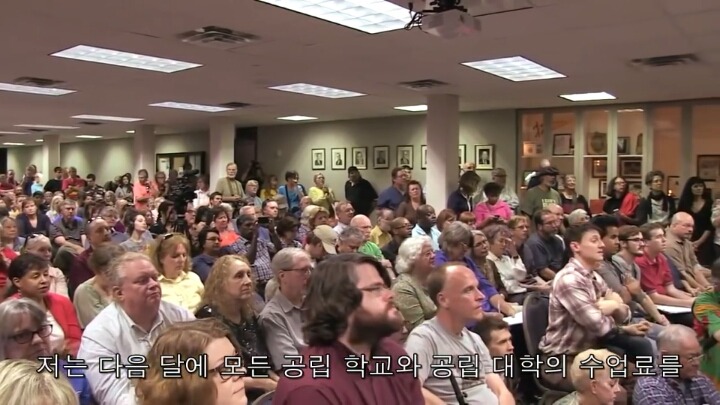 미국 대선의 큰 파장을 일으키고 있는 버니 샌더스의 180초 안에 지지하게 만들 영상.jpg | 인스티즈