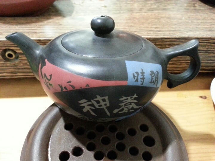 운초공방 이미지