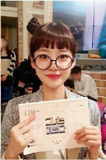 그녀는예뻤다 안경녀 | 인스티즈