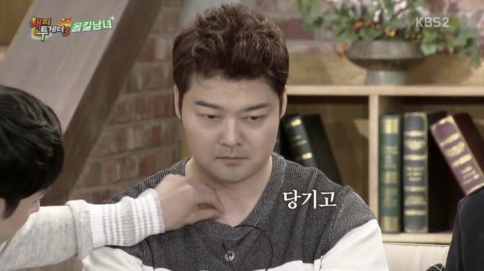 배려심 많은 이제훈의 참사 | 인스티즈