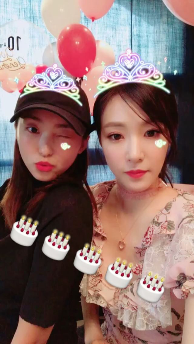 8/1 티파니의 생일파티에 간 보라 | 인스티즈