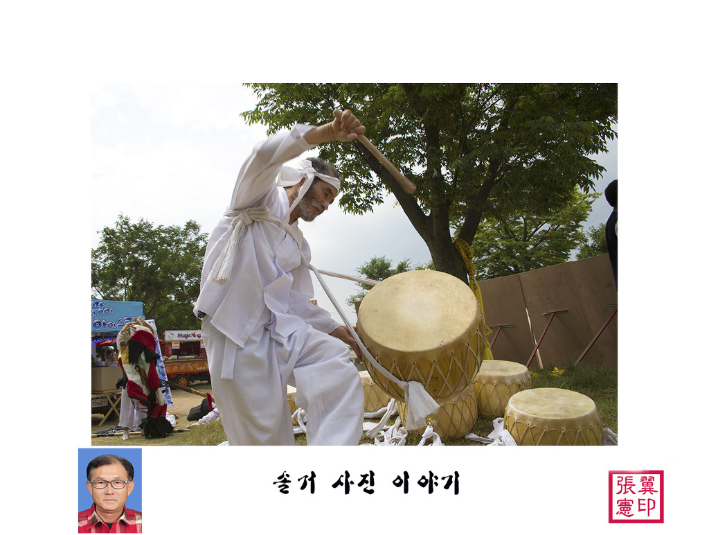 중방 이미지