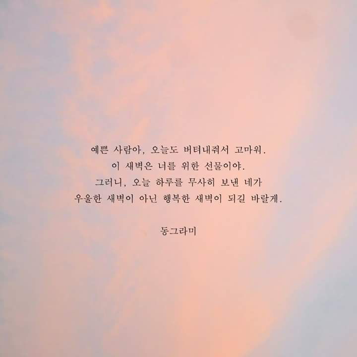 이동열 이미지