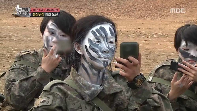 오늘자 진짜사나이 위장 클라스 | 인스티즈