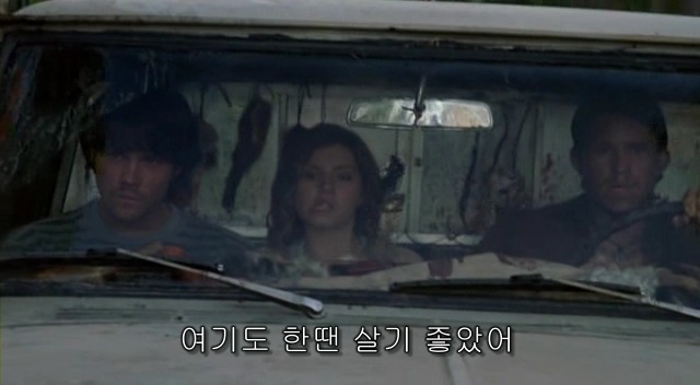 전 세계를 뒤흔든 공포! 공포영화 하면 떠오르는! 까진 아니었지만 꿀잼인【 하우스 오브 왁스 】02 | 인스티즈