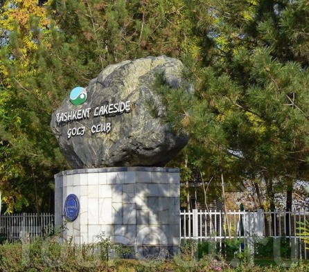 타쉬켄트 이미지