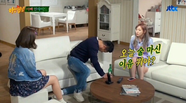 콩트로 날아다니는 이수근.jpg | 인스티즈