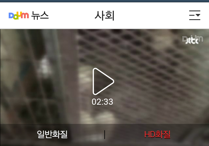 쓰레기 음식 먹고 도축 기다리는..철장 속 식용견들 | 인스티즈