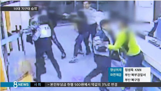??? : 에이스!!!!!! | 인스티즈