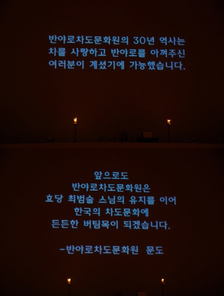 중앙문화원 이미지