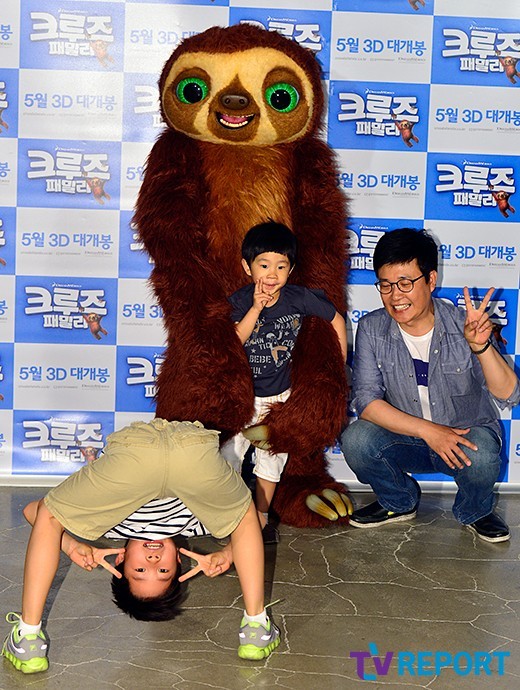 흑역사 생성한 민국이.jpg | 인스티즈