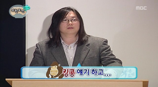 [무한도전] 내 성격은 무도 멤버 중 누구와 가장 맞을까 | 인스티즈