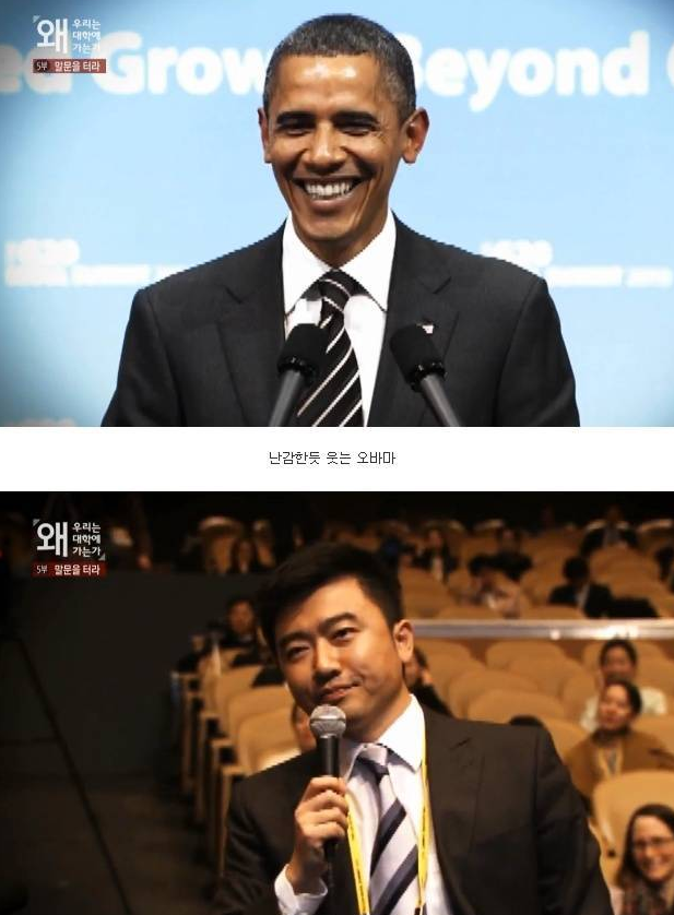 합죽이가 된 한국기자들 보고 참다참다 못한 중국기자 | 인스티즈
