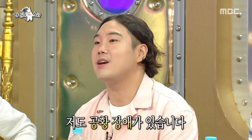 방송활동 중단 전날까지 유재환 공황장애 상담해준 정형돈.jpg | 인스티즈
