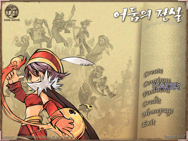 [앙ㅋ의이게임을아시나요?] - 어둠의전설 | 인스티즈