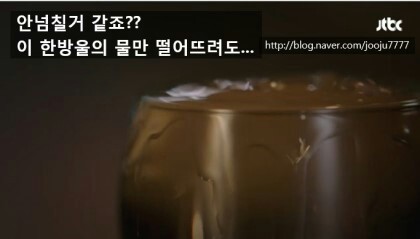 [이번주아내가바람을핍니다] 송지효, 이선균 주연의 2일 종영한 웰메이드 드라마 명대사들-마지막화까지 | 인스티즈