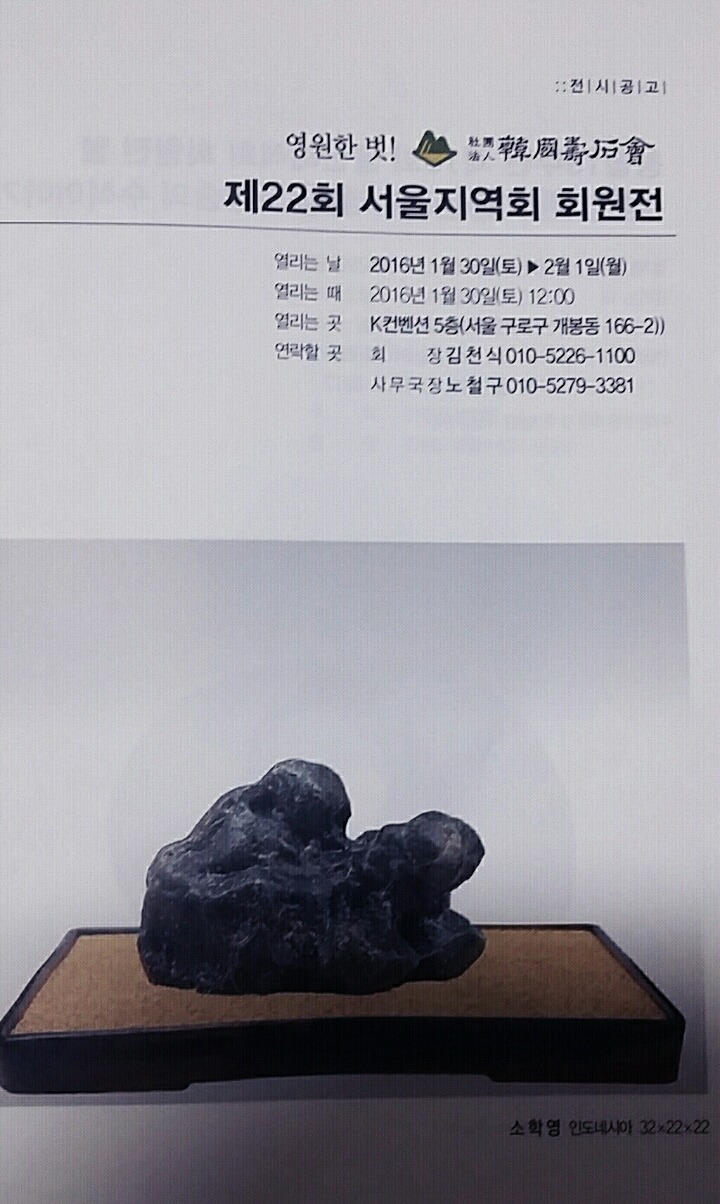 컨벤션예당 이미지