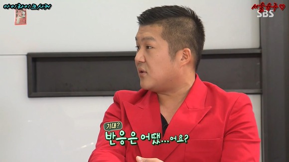 조세호와의 오랜만의 만남에 따뜻한 에피소드 풀어놓는 이재진 | 인스티즈