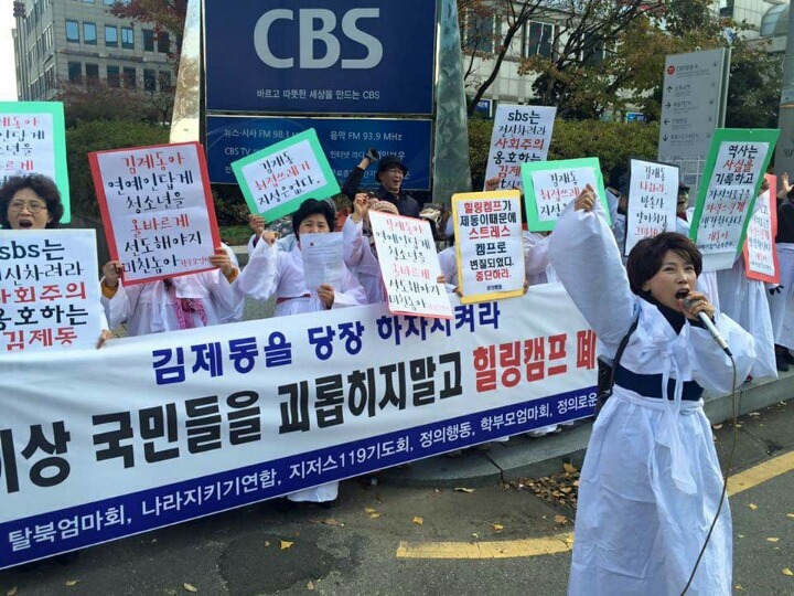 오늘자 sbs앞... | 인스티즈