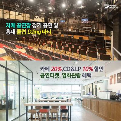 브릿지아카데미주 이미지