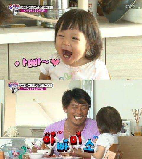 딸을 바라보는 아빠들은 눈빛 | 인스티즈