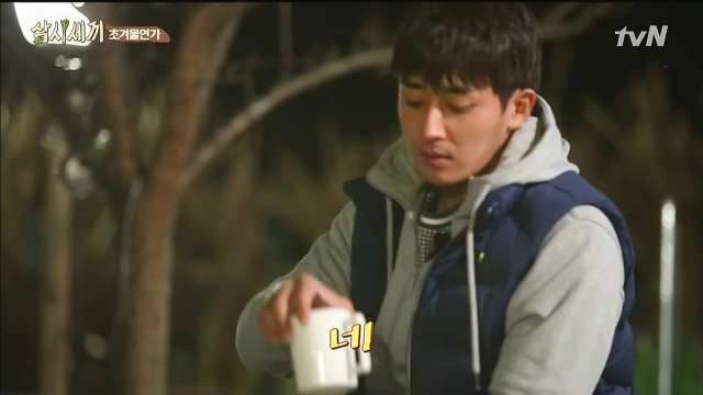 [삼시세끼] 최지우한테 작업거는 이서진(feat.해태)ㅋㅋㅋㅋㅋㅋㅋㅋㅋ.jpg | 인스티즈