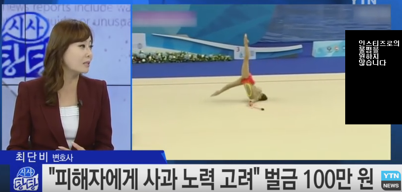 인터넷 세상에서 너무 심각한것 | 인스티즈