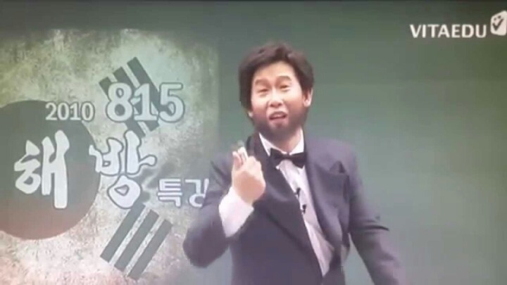 대한민국 5대 수학강사.jpg | 인스티즈