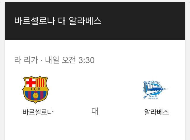 락싸인들이ㅜ여자친구를 안 만드는 이유 | 인스티즈