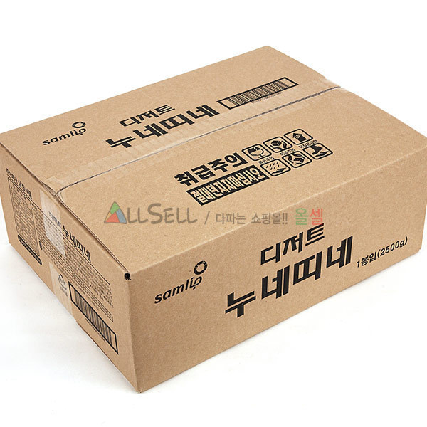 인간사료 라고 불리는 과자 | 인스티즈