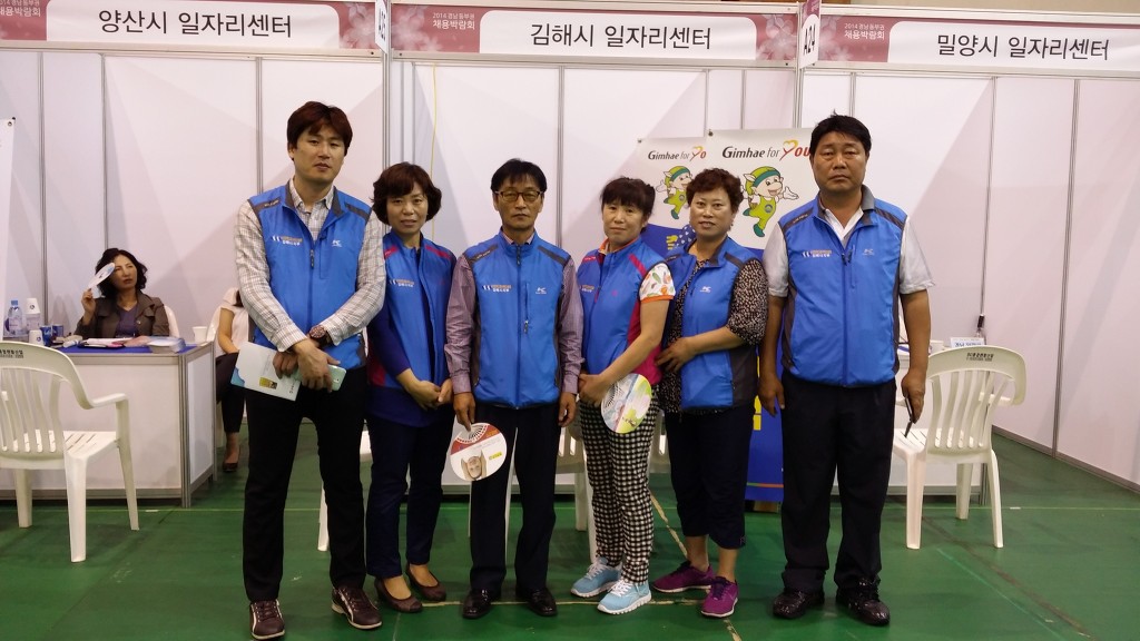세화파출 이미지
