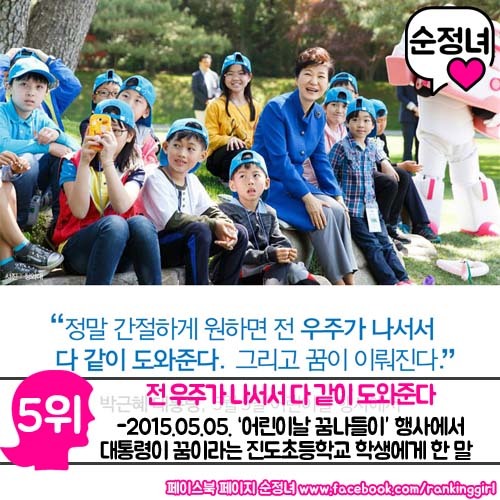 이분 최소 이시대 드립왕.jpg | 인스티즈