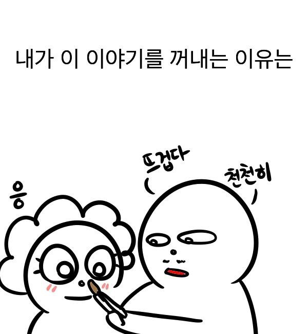 우리아빠는 참 멋지다 | 인스티즈