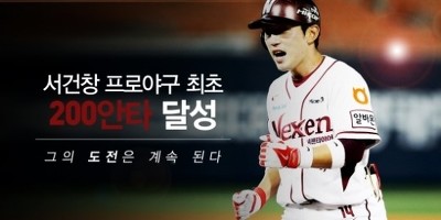 싸요싸 이미지