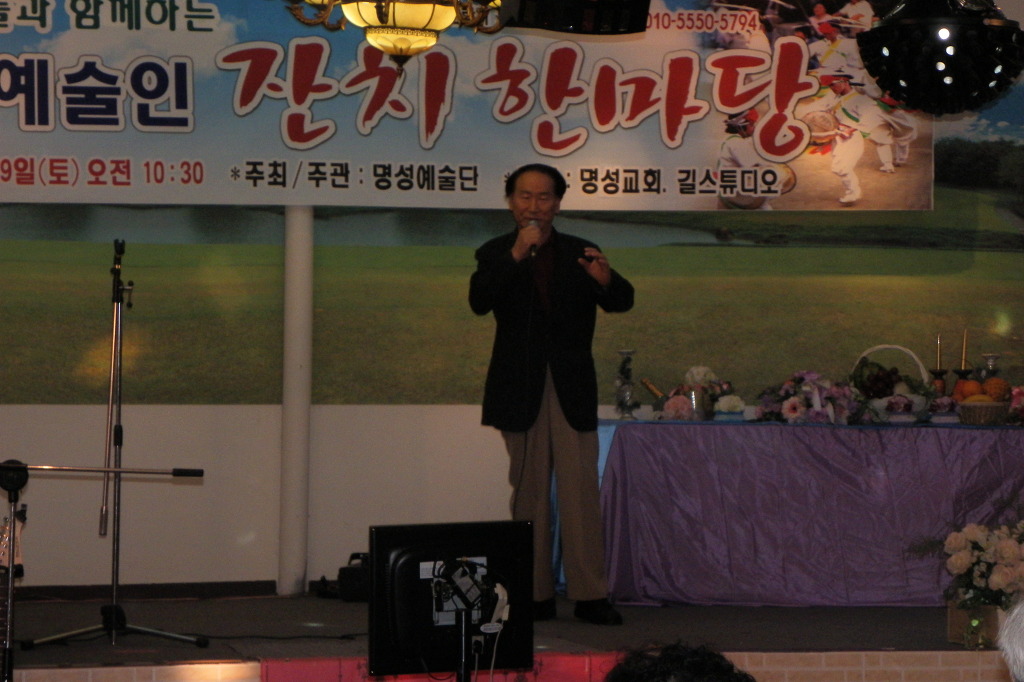 명성스튜디오 이미지