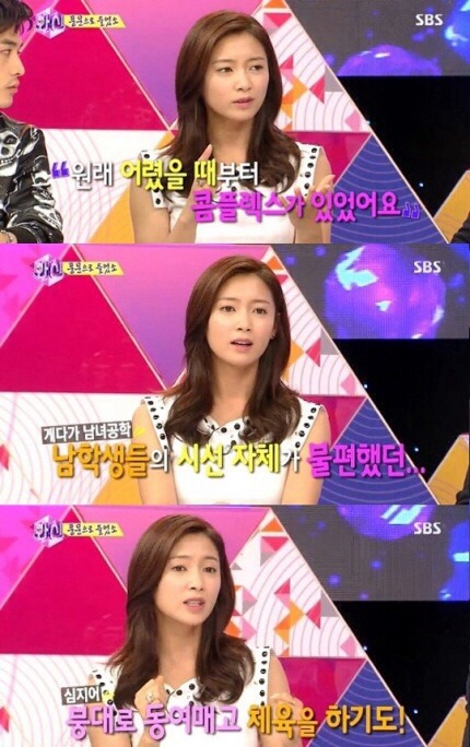 컴플렉스 이미지