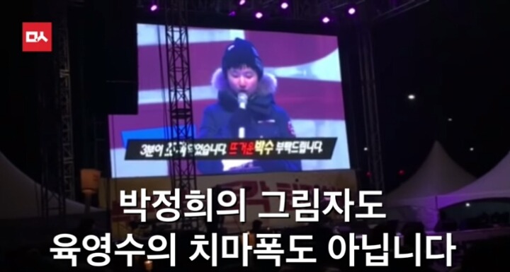 어제자 어떤 아이의 역대급 자유발언ㄷㄷㄷㄷ | 인스티즈