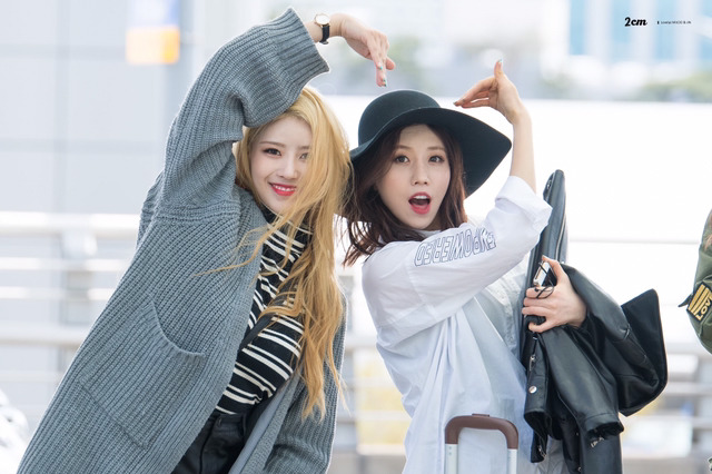 [러블리즈] 간만에 낮술해서 미주 | 인스티즈