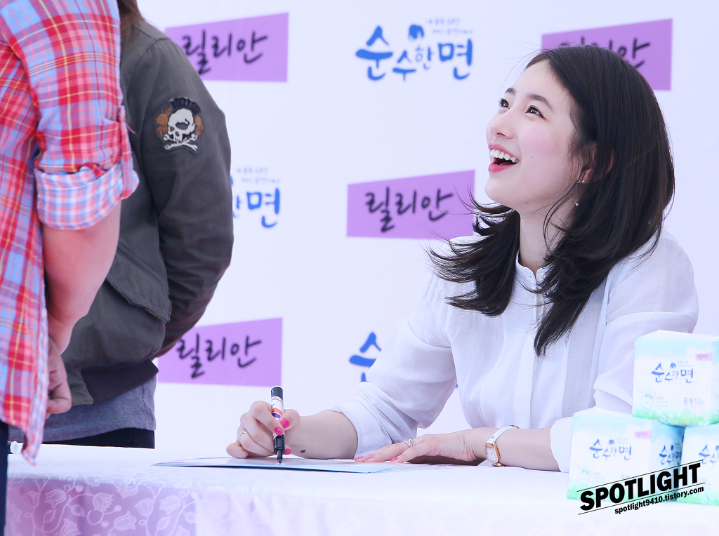 우는팬 달래주는 수지.gif | 인스티즈