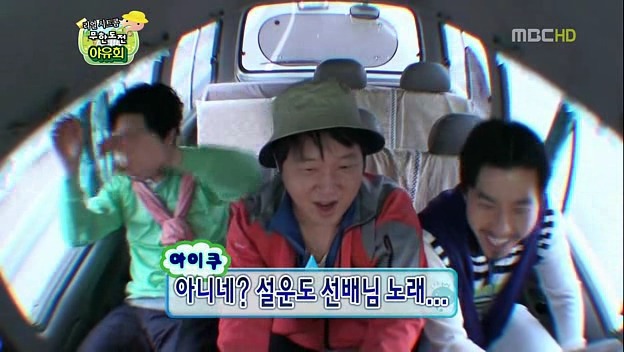 [무한도전] 멤버 결별에 대한 박명수의 자세 | 인스티즈