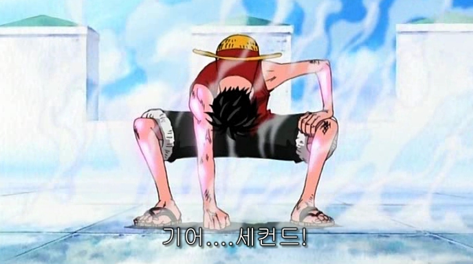 초아세컨드 (feat. 샹크스).jpg | 인스티즈