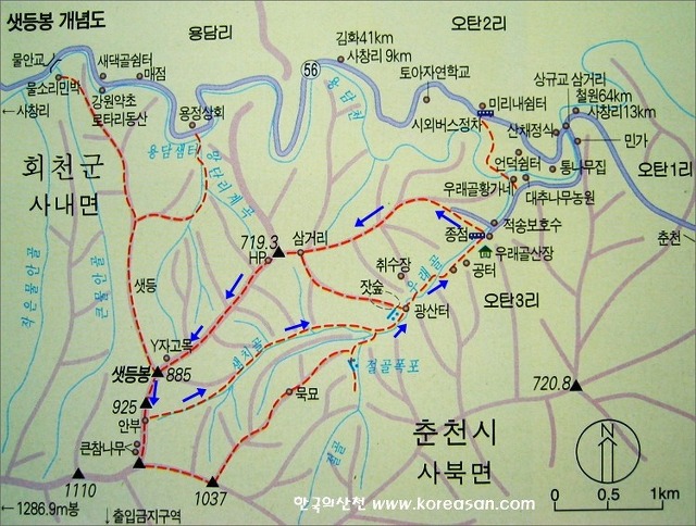 최*용6 이미지
