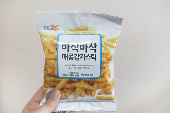 시유편의점 이미지
