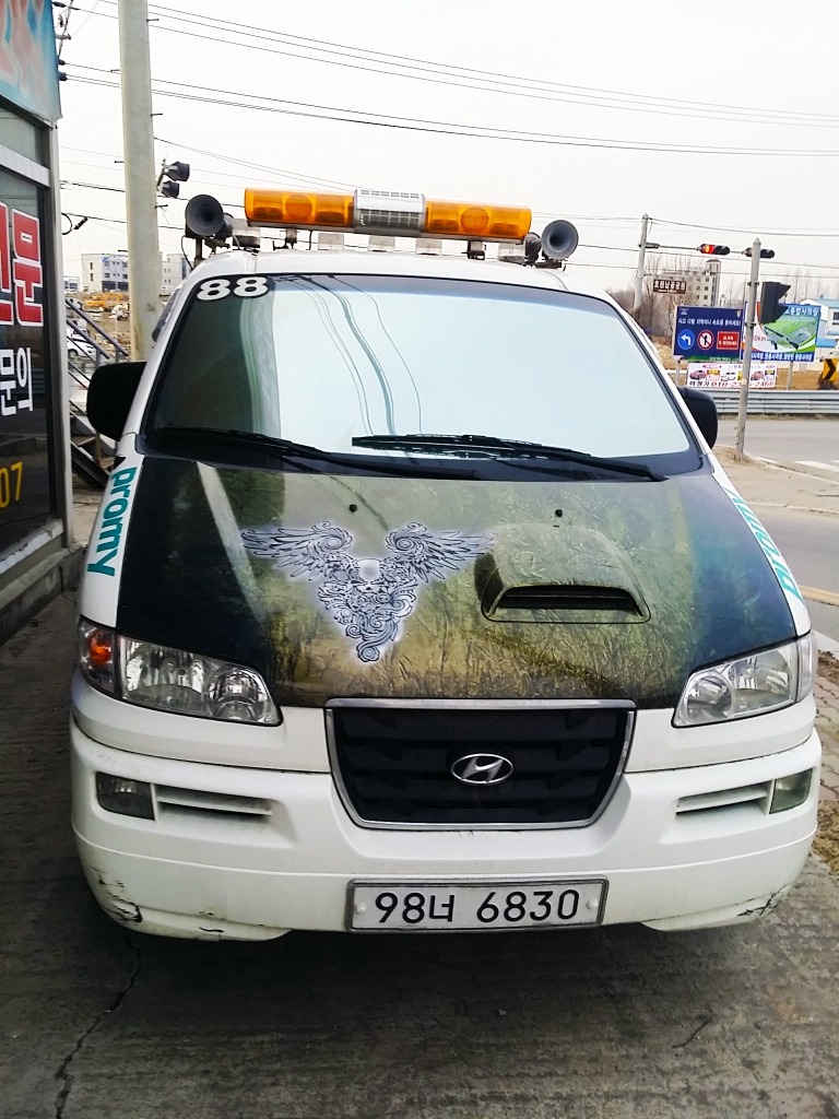 리베로 이미지
