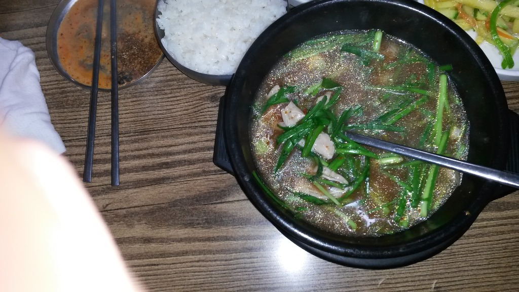 화정식당 이미지