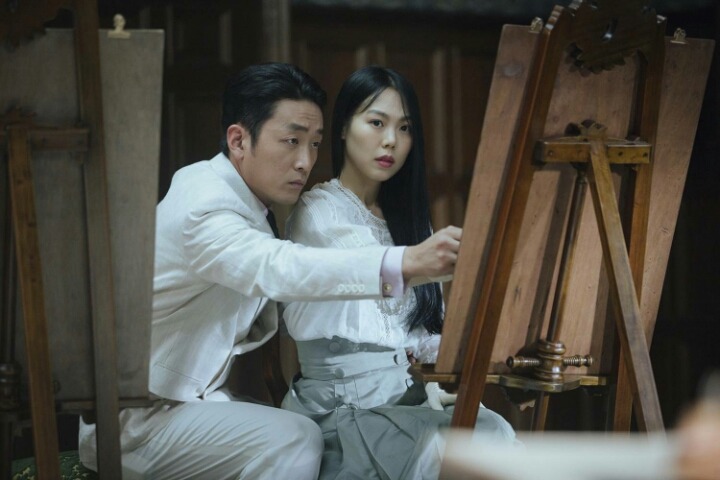 아가씨 이미지