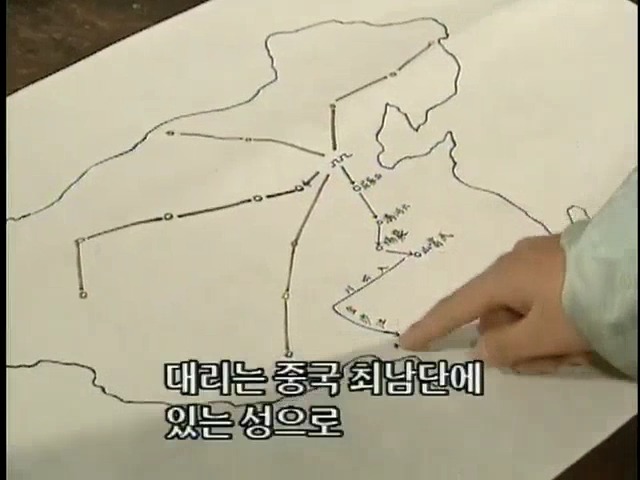 [황제의딸2] 24. 향비 구출 작전 | 인스티즈