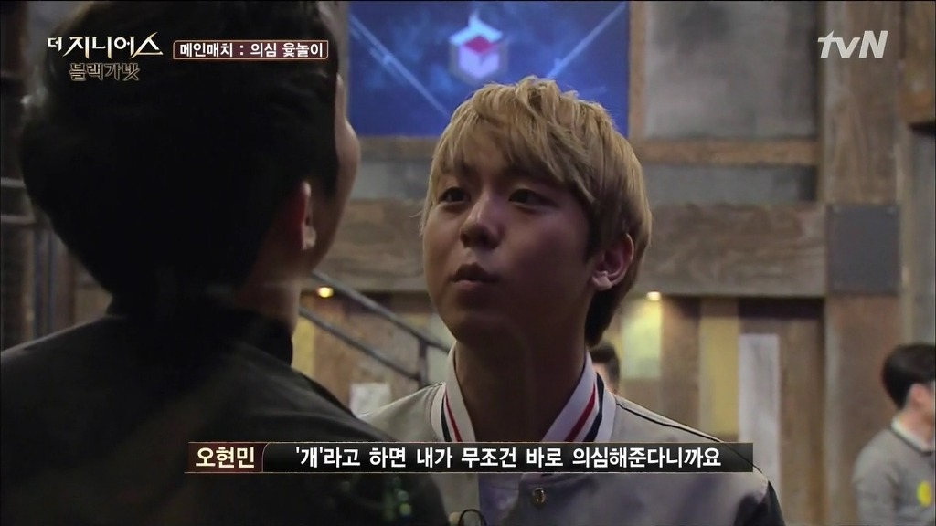 주관적인 더 지니어스 김경훈 명장면 TOP 3 | 인스티즈