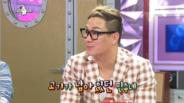 미스테리 였던 정우성의 16000원 ... | 인스티즈