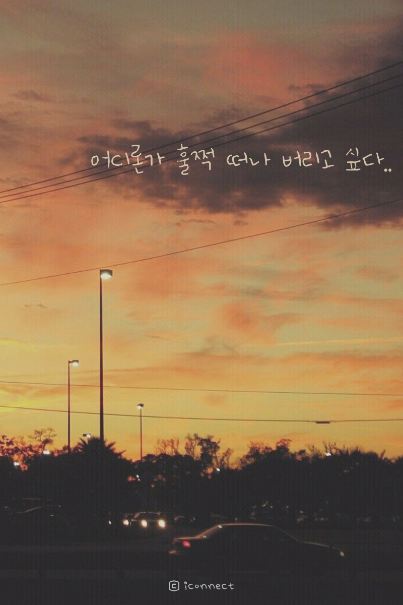 해피스마일 이미지